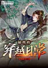 婚姻好不好，也得看男人，需要注意他在哪些方面的表现？